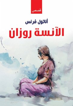 Cover Miss Roseanne (stories) (eBook, ePUB)