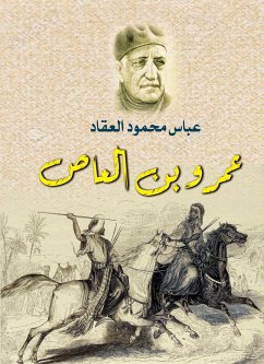 Cover Amr bin Al-Aas (eBook, ePUB)