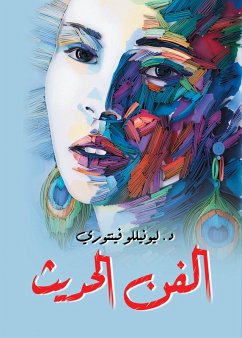 Cover Modern art (eBook, ePUB)