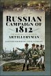 Russian Campaign of 1812 (eBook, ePUB) - Bild 1