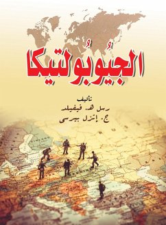 Cover Geopolitics (eBook, ePUB)