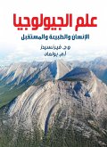 Geology...man, nature and the future (eBook, ePUB) Geology...man, nature and the future (eBook, ePUB)