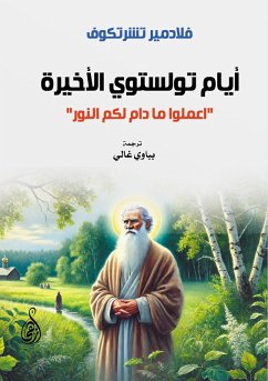 Cover Tolstoy's last days (eBook, ePUB)