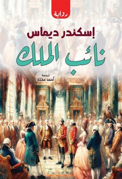 Cover viceroy (eBook, ePUB)