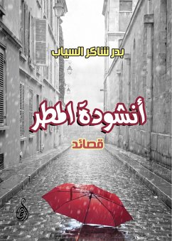 Cover Rain song (eBook, ePUB)