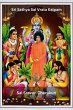 Sri Sathya Sai Vrata Kalpam (eBook,... - Bild 1