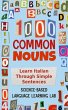 1000 Common Nouns (eBook, ePUB) - Bild 1