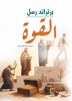 Cover power (eBook, ePUB)