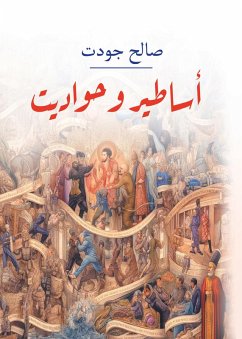 Legends and fairy tales (eBook, ePUB) - Jawdat, Saleh