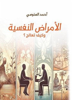 Cover Mental illnesses...and how are they treated? (eBook, ePUB)