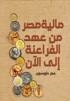 Cover Egypt's finances from the time of the Pharaohs to the present (eBook, ePUB)