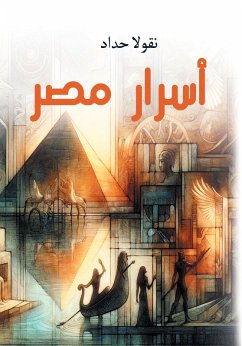 Cover Secrets of Egypt (eBook, ePUB)