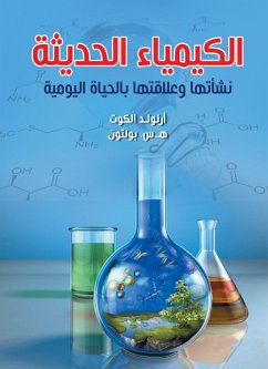 Modern chemistry: its origins and its relationship to daily life (eBook, ePUB) - H. S. Bolton