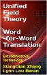 Unified Field Theory (Word-for-Word... - Bild 1