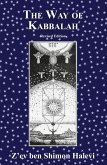 The Way of Kabbalah