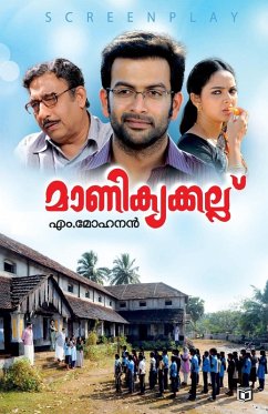 Cover Maanikkyakkallu