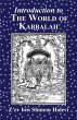 Introduction to the World of Kabbalah - Bild 1