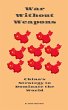 War Without Weapons - Bild 1