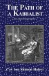 The Path of a Kabbalist - Bild 1