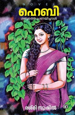Cover Hebi Shabdhathe Pranayichaval