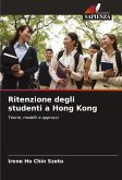 Ritenzione degli studenti a Hong Kong Ritenzione degli studenti a Hong Kong