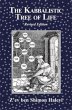 The Kabbalistic Tree of Life - Bild 1