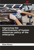 Improving the effectiveness of human resources policy of the enterprise