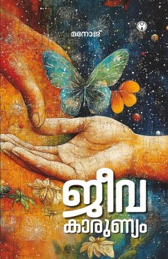 Cover JEEVAKARUNYAM