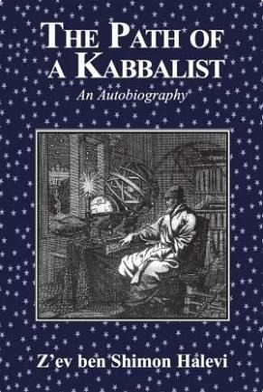 The Path of a Kabbalist The Path of a Kabbalist