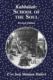 Kabbalah School of the Soul