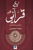 Because it is Quranic (eBook, ePUB) Because it is Quranic (eBook, ePUB)