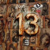 Special Issue 13 (MP3-Download) Special Issue 13 (MP3-Download)