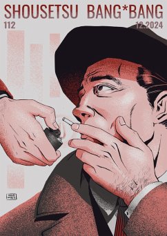 Cover Shousetsu Bang*Bang 112 (eBook, ePUB)