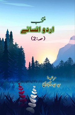 Muntakhab Urdu Afsane - Part-2