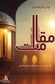 Maqamat Maqamat