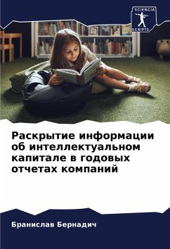 Cover Raskrytie informacii ob intellektual'nom kapitale w godowyh otchetah kompanij