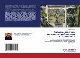 Bazowye moduli regeneracii burowyh stochnyh wod Bazowye moduli regeneracii burowyh stochnyh wod