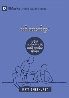 Cover Deacons (Burmese)