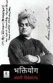 Bhaktiyog Bhaktiyog