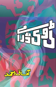 Cover TV Dramey