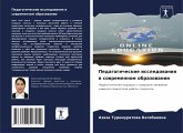 Pedagogicheskie issledowaniq w sowremennom obrazowanii Pedagogicheskie issledowaniq w sowremennom obrazowanii