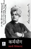 Karamyog Karamyog