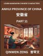 Learn Chinese Characters Related to... - Bild 1