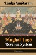 Mughal Land Revenue System - Bild 1