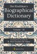 Ibn Khallikan's Biographical Dictionary... - Bild 1