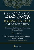 Rauzat us Safa - Garden of Purity - Part 1 - Volume 1