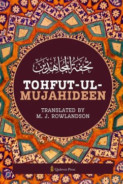 Cover Tohful Ul Mujtahideen