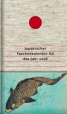 Japanischer Taschenkalender für das Jahr 2026 Japanischer Taschenkalender für das Jahr 2026