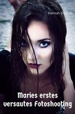 Maries erstes versautes Fotoshooting (eBook, ePUB)