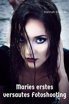Cover Maries erstes versautes Fotoshooting (eBook, ePUB)